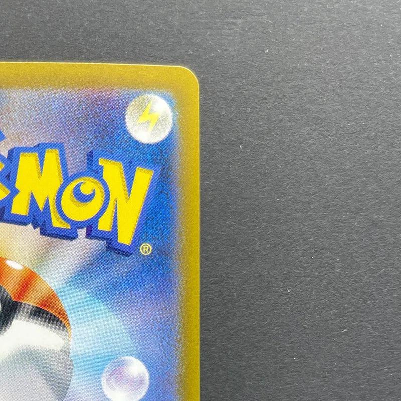 Steven's Beldum 019/018 Pokemon card Starter Set Steven's Beldum & Metagross ex sv0D (1.NM)