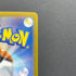 Steven's Beldum 019/018 Pokemon card Starter Set Steven's Beldum & Metagross ex sv0D (1.NM)