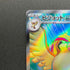 Pidgeot ex SR 128/108 Pokemon card Ruler of the Black Flame sv3 (1.NM)