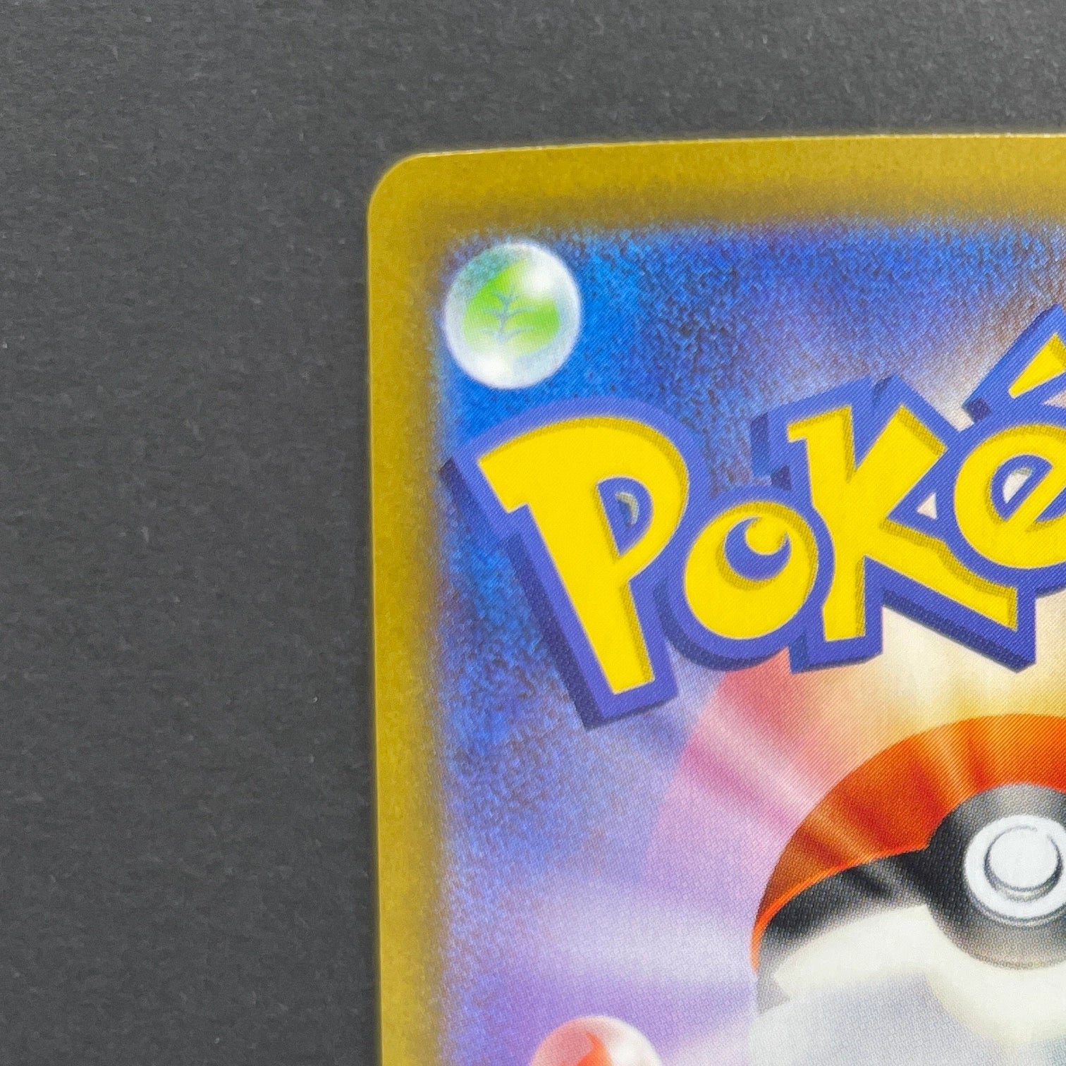 Togedemaru AR 090/080 Pokemon card Inferno X M2 (1.NM)