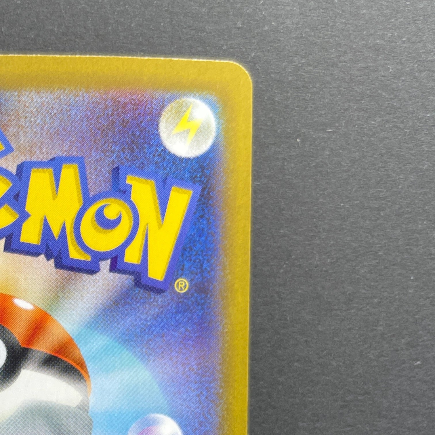 Togedemaru AR 090/080 Pokemon card Inferno X M2 (1.NM)