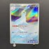Dewgong AR 084/080 Pokemon card Inferno X M2 (2.LP)