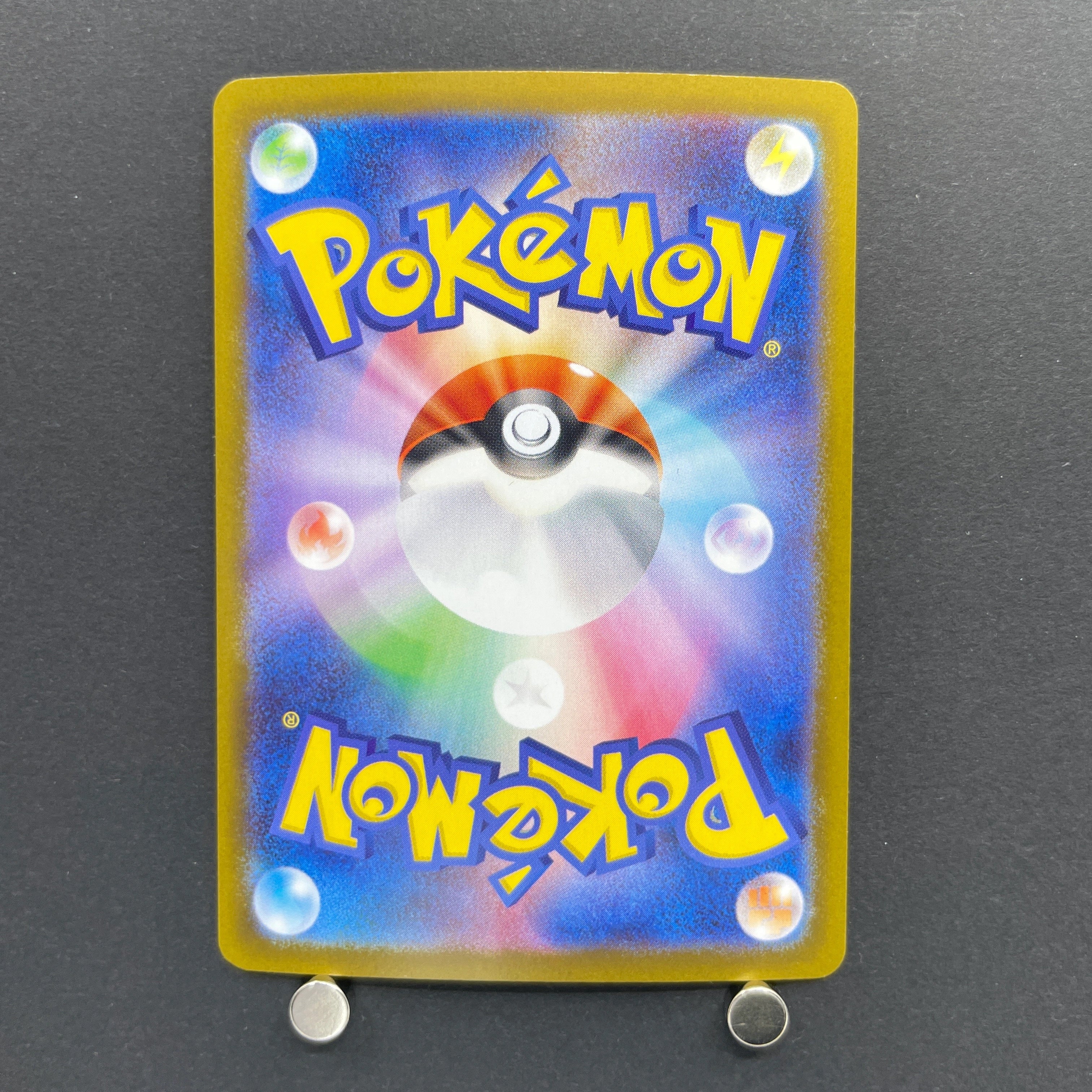 Dewgong AR 084/080 Pokemon card Inferno X M2 (2.LP)