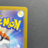 Dewgong AR 084/080 Pokemon card Inferno X M2 (2.LP)