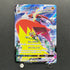 Blaziken VMAX CSR 217/184 Pokemon card VMAX Climax s8b (2.LP)