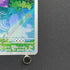 Sliggoo AR 093/083 Pokemon card Ninja Spinner M4 (1.NM)