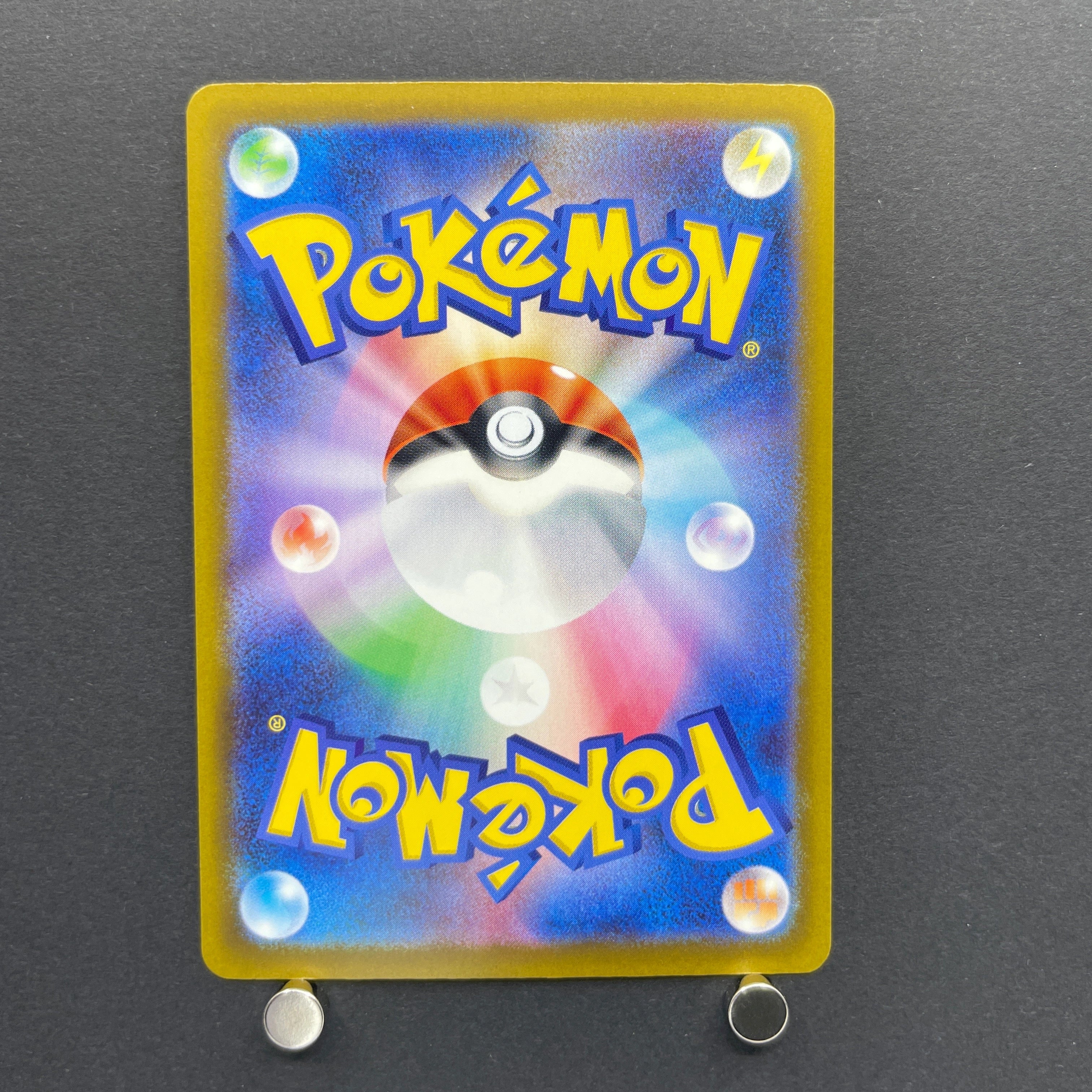 Sliggoo AR 093/083 Pokemon card Ninja Spinner M4 (1.NM)