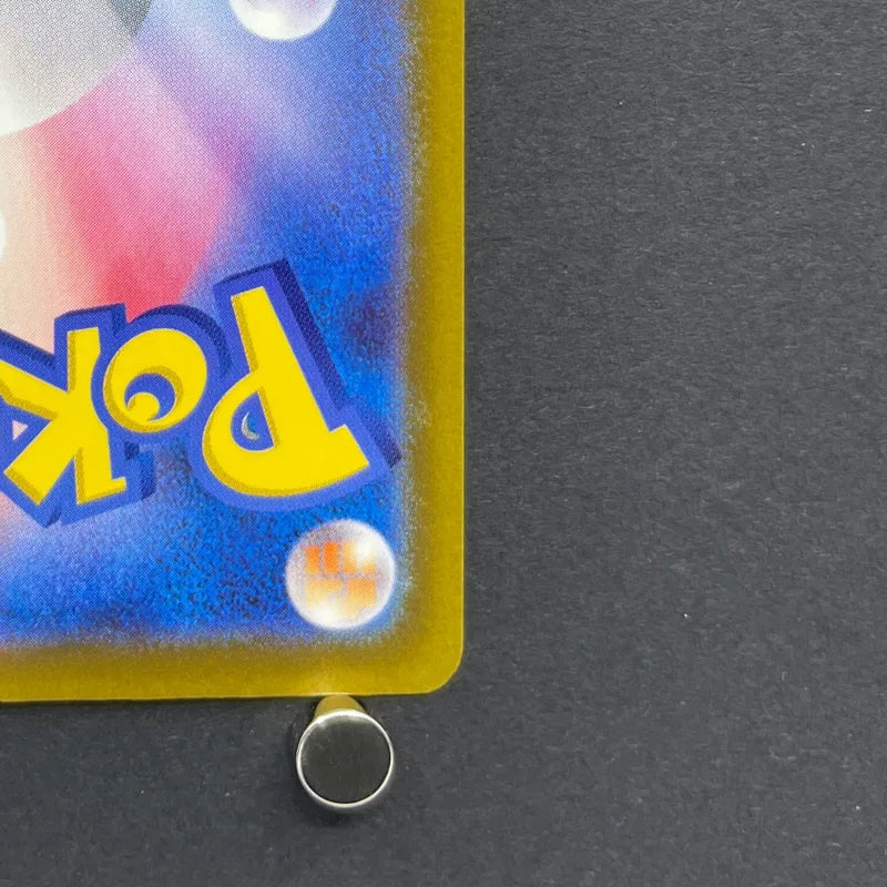 Sliggoo AR 093/083 Pokemon card Ninja Spinner M4 (1.NM)