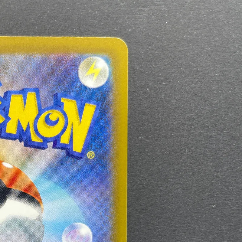 Sliggoo AR 093/083 Pokemon card Ninja Spinner M4 (1.NM)