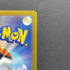 Sliggoo AR 093/083 Pokemon card Ninja Spinner M4 (1.NM)