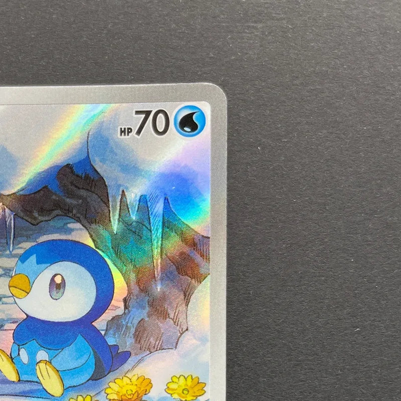 Piplup AR 085/080 Pokemon card Inferno X M2 (1.NM)