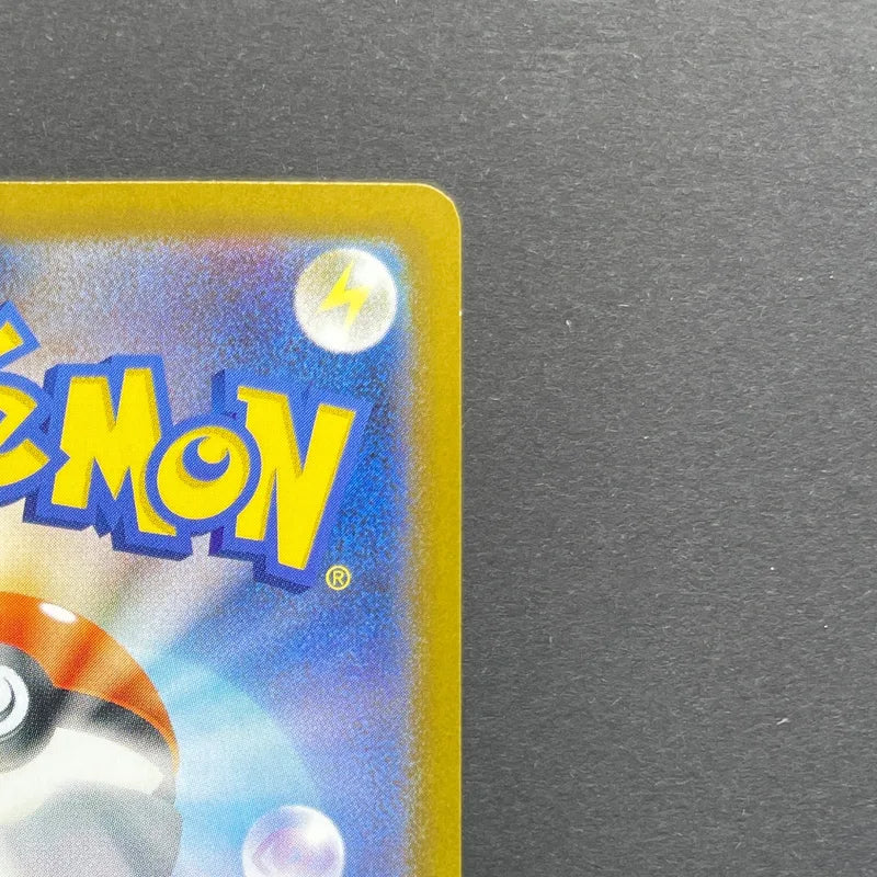 Piplup AR 085/080 Pokemon card Inferno X M2 (1.NM)