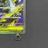 Mega Absol ex SR 079/063 Pokemon card Mega Brave M1L (1.NM)
