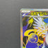 Mega Absol ex SR 079/063 Pokemon card Mega Brave M1L (1.NM)