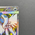 Mega Absol ex SR 079/063 Pokemon card Mega Brave M1L (1.NM)