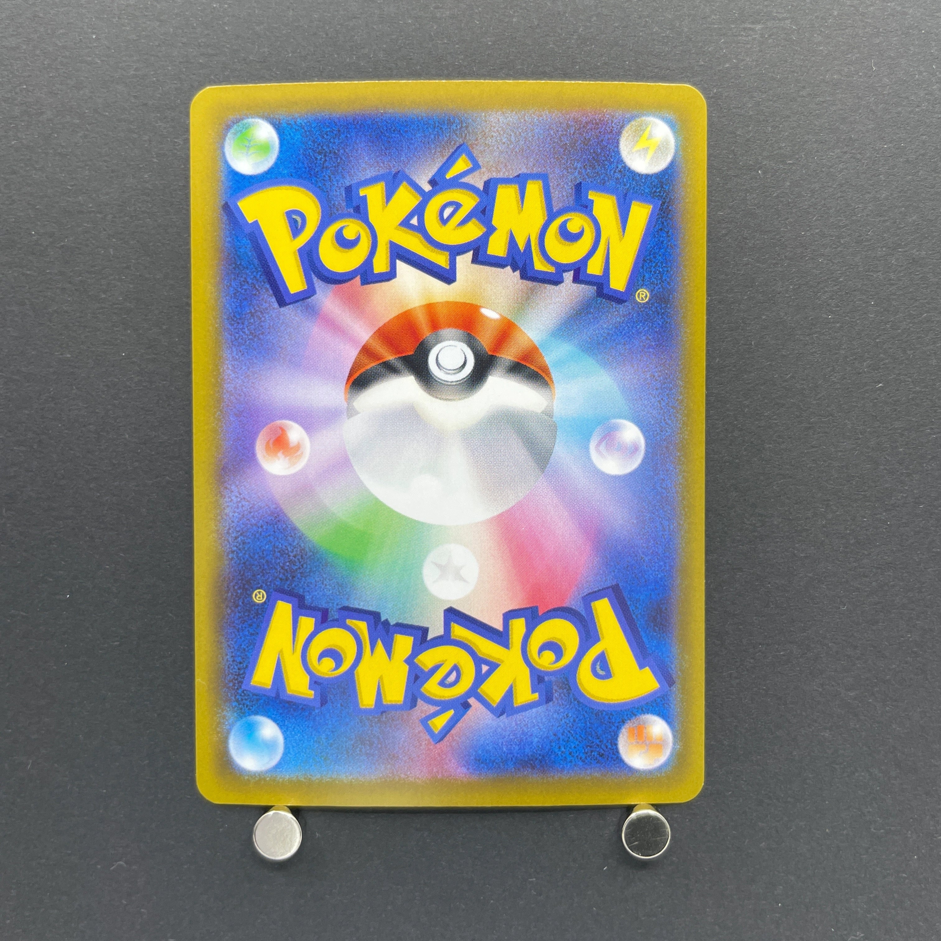 Mega Absol ex SR 079/063 Pokemon card Mega Brave M1L (1.NM)