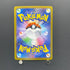 Mega Absol ex SR 079/063 Pokemon card Mega Brave M1L (1.NM)