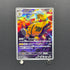 Electivire AR 081/076 Pokemon card Storm Emeralda M6 (1.NM)