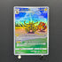 Electivire AR 180/172 Pokemon card VSTAR Universe s12a (2.LP)