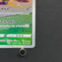 Electivire AR 180/172 Pokemon card VSTAR Universe s12a (2.LP)
