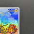 Electivire AR 180/172 Pokemon card VSTAR Universe s12a (2.LP)