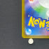 Electivire AR 180/172 Pokemon card VSTAR Universe s12a (2.LP)