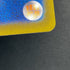 Electivire AR 180/172 Pokemon card VSTAR Universe s12a (2.LP)