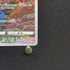 Parasect CHR 072/071 Pokemon card Dark Fantasma s10a (2.LP)