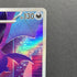 Crobat AR 091/083 Pokemon card Ninja Spinner M4 (1.NM)