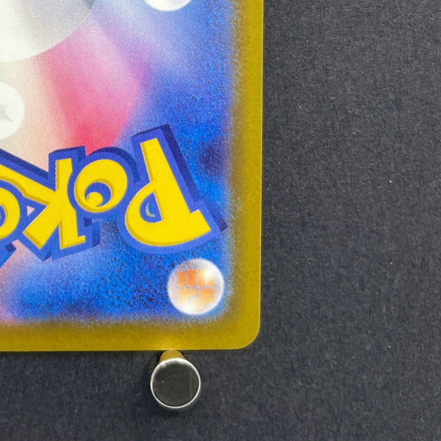 Crobat AR 091/083 Pokemon card Ninja Spinner M4 (1.NM)