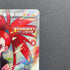 Flannery SR 080/070 Pokemon card Silver Lance s6h (1.NM)