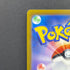 Flannery SR 080/070 Pokemon card Silver Lance s6h (1.NM)