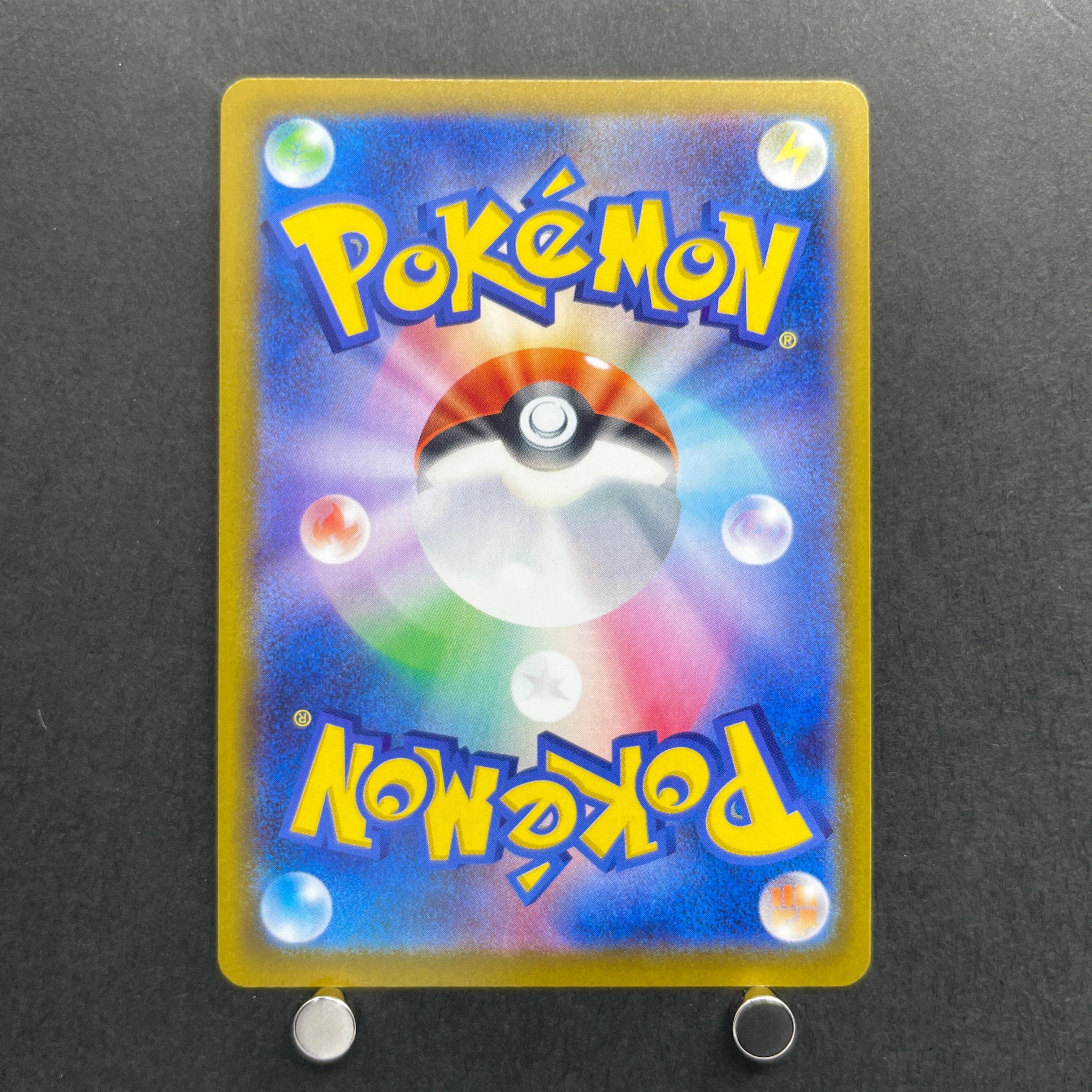 Roxie's Performance SAR 119/083 Pokemon card Ninja Spinner M4 (1.NM)