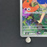 Zacian AR 087/080 Pokemon card Inferno X M2 (1.NM)