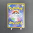 Zoroark AR 141/086 Pokemon card Black Bolt sv11W (1.NM) - JariseStore