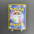 Zoroark AR 141/086 Pokemon card Black Bolt sv11W (1.NM) - JariseStore