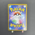 Zoroark AR 141/086 Pokemon card Black Bolt sv11W (1.NM) - JariseStore
