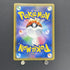 Zoroark GX SSR 231/150 Pokemon card GX Ultra Shiny sm8b (1.NM) - JariseStore