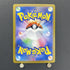 Zorua AR 072/064 Pokemon card Night Wanderer sv6a (1.NM) - JariseStore