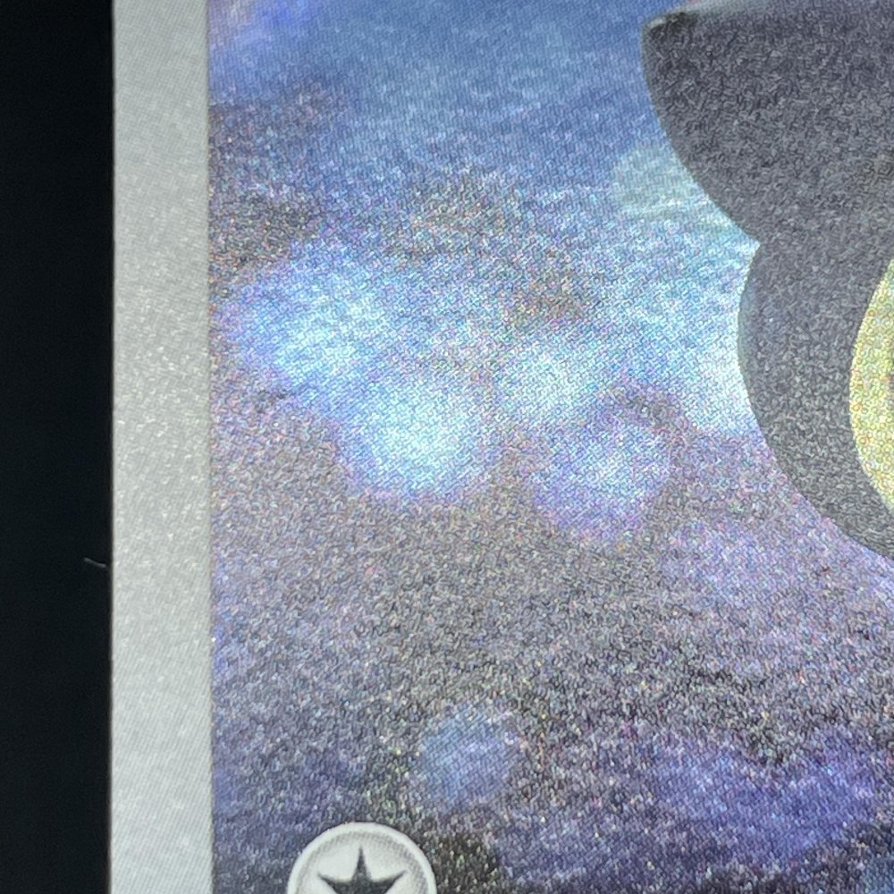 Zorua AR 072/064 Pokemon card Night Wanderer sv6a (2.LP) - JariseStore