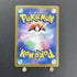 Zorua AR 072/064 Pokemon card Night Wanderer sv6a (2.LP) - JariseStore