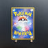 Zorua AR 072/064 Pokemon card Night Wanderer sv6a Japanese (1.NM) - JariseStore
