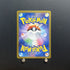 Zorua AR 072/064 Pokemon card Night Wanderer sv6a Japanese (1.NM) - JariseStore