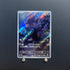 Zorua AR 072/064 Pokemon card Night Wanderer sv6a Japanese (1.NM) - JariseStore
