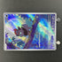 Zorua AR 140/086 Pokemon card Black Bolt sv11W (1.NM) - JariseStore