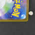 Zorua AR 140/086 Pokemon card Black Bolt sv11W (1.NM) - JariseStore