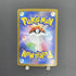 Zorua AR 140/086 Pokemon card Black Bolt sv11W (1.NM) - JariseStore