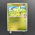 Ethan's Pichu 241/742 Pokemon card Start Deck 100 Battle Collection MC (1.NM)