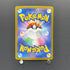 Snorunt AR 200/193 Pokemon card Mega Dream ex M2a (1.NM)