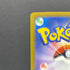 Snorunt AR 200/193 Pokemon card Mega Dream ex M2a (1.NM)